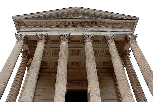 Maison carrée